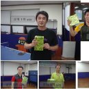 베스트탁구클럽