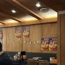 에이제이(A.J) | [안양역술집] 단체가능 안양일번가 국물닭발 전문 중앙즉석닭발 방문 솔직 후기 (닭발튀김 / 숙주...