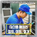 범지기로 이미지