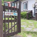 아트인더밸리 이미지