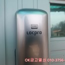 여주아크릴