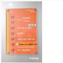 위즈헤어(WIZ)