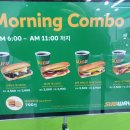 치즈포레스트 이미지