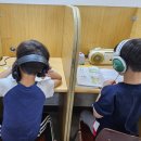 삼성영어공덕학원 이미지