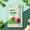 황금이네 - 금산군 | 황금이네