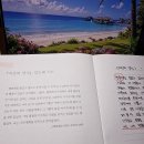 지드