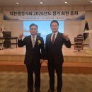 이주현 행정사 이미지