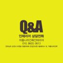 아름건축디자인 이미지