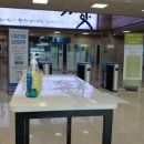 지에스(GS)25 다산에일린점 이미지