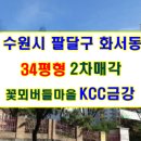 버들151 이미지