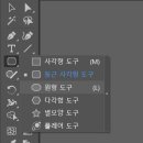 스냅투그리드 이미지