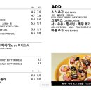 탐앤탐스인천검단태경