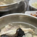 배가네식당 이미지