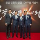 ㈜대신환경산업 화이트페이퍼