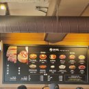 엄청난삼겹살 | 부산 해운대 달맞이길 삼겹살 맛집 돈독 후기