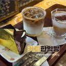 감성커피 홍성대학로점 | 대학로 혜화역 카페추천 감성 낭낭한 커피 한약방 혜화점
