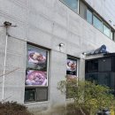 강정동-14 이미지