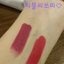 키코립스틱.하트립스틱.핫한 아이템.키코립직구공구구매대행후기♡