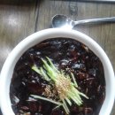 덕산대반점