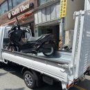 장전오토바이