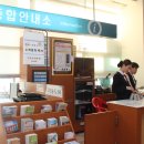 안동휴게소 춘천방향 이미지