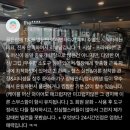 바른운동센터 이미지