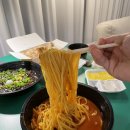 완뽕월성점 이미지