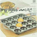 4531 이미지