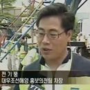 운봉초등학교 앞 이미지