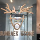 은천동-11 이미지