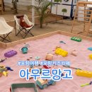 주현3농장 이미지