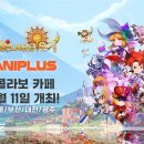 샵카페세븐 이미지