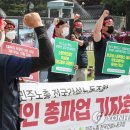 타워크레인연합 이미지