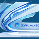 신중앙컴퓨터학원 ::: ZWCAD 2026 교육과정 이미지