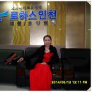 로하스요양병원 이미지