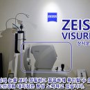 로데오안경 대치점 이미지