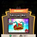 버드아레나 이미지