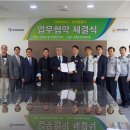 평택경찰서 이미지