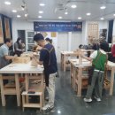 목공수업(야간) 이미지
