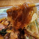 최해란공주찜닭 이미지