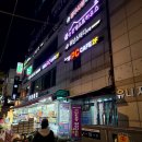 레벨업(LEVEL UP)PC CAFE 이미지