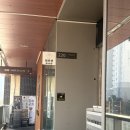 내몸해독센터 | [인천 송도] 15분이면 운동 효과 난다는 송도 테르엔 해독 찜질 체험 리얼 후기