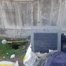 양원리우물 이미지