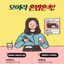 공항동주민센터 이미지