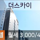 한빛산부인과의원 이미지