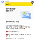 세븐일레븐대전탄방3호점 | [대전] 콜드버터 베이크샵 3호점 시청점 :: 소금빵...샌드위치 전문! :: 메뉴, 가격, 후기, 웨이팅, 취식