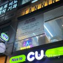 타니아네일 | 강변역네일 타니아네일 쏙오프+케어+영양 받고 출산 준비..ㅠㅠ