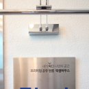 면목약국 이미지