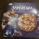 피자알볼로 권선점 이미지