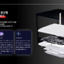 (주)바칸 이미지